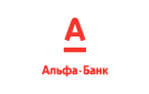 Банк Альфа-Банк в Ханты-Мансийске